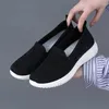 Zapatos informales para mujer, mocasines de verano de malla transpirable, ligeros, para correr, suela suave, cómodas zapatillas de deporte para mamá