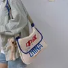 Shoulder Bags Thickened Canvas Bag Student Postman Female Wear-resistant Crossbody Japanese-style Handbags For Women