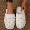 Pantoufles Perle Coton Dames Doux En Peluche Hiver Maison Fée 2024 Chaussures Antidérapantes Femmes Sur Pantoufle Extérieure