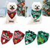 犬のアパレルかわいいペットスカーフ猫の装飾三角形の包帯クリスマスバンダナビブスネッカチーフサリバタオル