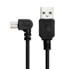 Ny 2024 Billaddning Böjd Mini / Micro USB -kabel för bil DVR -kameravideoinspelare / GPS / PAD / Mobile, kabellängd 3,5 m (11,48ft) CAR DVR Camera Video Cable Cable Cable