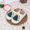 Slippers Women Men Indoor Non-Slip Christmas Tree Cotton House Flat Floor Soft Slides Cozy Breathable Bedroom