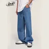 ИНФЛЯЦИЯ, однотонные свободные синие джинсы, мужские рваные джинсовые брюки в стиле ретро, мужские большие размеры 240311