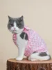 Vêtements pour animaux de compagnie Chat Sangles Gilet Petites robes pour animaux de compagnie Vêtements d'été pour chiens Gilet mignon pour chats T-shirts pour animaux de compagnie qui empêchent la perte de cheveux 240309