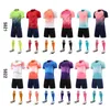 Personalizado conjunto de camisa de futebol masculino uniforme de futebol personalidade personalização crianças define futbol adulto tamanho grande agasalho 240318