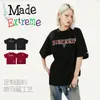 남성용 T 셔츠 Blackair Streetwear 레트로 프린트 편지 짧은 슬리브 티셔츠하라 주쿠 대형 셔츠