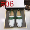 39 Model Lyxiga män Casual Shoes Breattable Leather Designer Loafers Business Office för att köra Moccasins Bekväm slip på Tassel Shoe