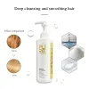 Cleaners Purc 300ml Zuiverende Shampoo Conditioner voor het rechttrekken van haar Keratine Behandeling Verzorging Reiniging Glans Haar- en hoofdhuidbehandelingen