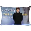 Kuddeanpassad Ji Chang Wook Printed Pillowcase Rectangle Polyester Cotton Cover Size 45x35cm (en sida) Tryck