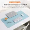 Pads PU Leather Desk Protector Mat Large Size Office Waterproof Mouse Pad XXL Desktop Gaming MousePad Mouse Mat Computer Accessories