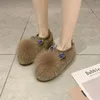 Casual Shoes Hairy Women's Tide 2024 Autumn and Winter Style Hair Ball Plus Velvet Cotton Flat-Bottomed Fashion Peas