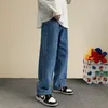 Streetwear Baggy Jeans Men Korean Fashion Loose Straight Wide Leg Pants Male Brand Clothing Black Light Blue 240319