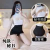 Lingerie di grandi dimensioni, abito da segretaria, petto sexy che rivela, ragazza piccante OL attillata, ultra corta, gonna avvolta sui glutei, stile puro desiderio, paffuto MM 325259