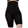 Active Shorts Women Shapewear High Waist Tummy Slimming Body Shaper Trainer BuLifter Seamless Flat Belly Panties Weight Loss