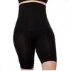 Aktive Shorts Frauen Shapewear Hohe Taille Bauch Abnehmen Body Shaper Trainer BuLifter Nahtlose Flache Bauch Höschen Gewichtsverlust