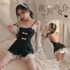 Fun Lingerie In Large Size, Sexy Wood Ear Lace Top, Black And White Checkered Fat Maid Uniform 890353