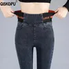 Plus Size 38 Slim Denim Trousers Patchwork Vintage Stretch Vaqueros Skinny Pencil Jeans Side Elastic High Waist Womens Jeans 240319