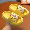 Children's Slippers, Baby Indoor Sandals, Male and Female Home Anti Slip Flip Flops