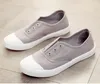 Casual Shoes Leisure for Women Sneaker Fashion Four Seasons Breattable Slip-On Athletic Low Help Women's Canvas Board