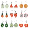 Dangle Earrings Fruits Drop Creative Pendant Earring For Summer Beach Jewelry ( Strawberry )