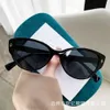 2 datorer Fashion Luxury Designer 2024 New Style Cats Eye Frame Avancerad Kvinnlig solglasögon Tiktok Net Red Personality Trend Sun Shading Manliga solglasögon