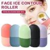 silice Ice Cube Trays Beauty Lifting Ice Ball Face Massager Ctouring Eye Roller Facial Treatment Reduce Acne Skin Care Tool e3U9#