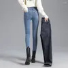 Kadın Kotları Sıcak Velvet Kadın Polar Sıska Streç Kalem Pantolon Moda Sonbahar Kış Çift Tokalı Yüksek Bel Denim Pantolon