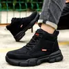 Cycling Shoes Men's Work Safety Boots Steel Toe Sports Winter Not Easily Damaged Protective Boot