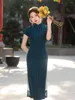 Ethnic Clothing Stripe Print Qipao Dress Classic Long Chinese Traditional Women Dresses Formal Side Split Party Gown Vintage Cheongsam