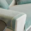 Housses de chaise coussin de canapé nordique quatre saisons coussin gaufré universel Chenille moderne Simple couleur unie antidérapant