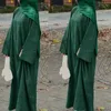 Ethnic Clothing Womens Elegant Casual Abaya Muslim Long Skirt Headscarf Dress Solid Loose Soft Comfy Fashion Women's