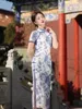 Ethnic Clothing Lady Print Flower Cheongsam Mandarin Collar Satin Party Dress Gown Vintage Button Chinese Traditional Qipao Sexy Sheath