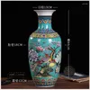 Vasos Esmalte Peônia Impressão Cerâmica Vaso Estilo Chinês Retro Jingdezhen Porcelana Ornamentos Home Mobiliários Decorar