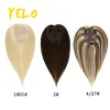 トッパーYelo Natural Topper Human HairPiece 100％Brazilian Remy Topperミドルクリップヘアエクステンションマシンメイドレースベース