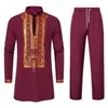 Men's Tracksuits Long Sleeve Shirt Sets Leisure Dinner Print Design Medium Clothes For Men