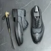 Freizeitschuhe im britischen Stil für Herren, Business, klassisch, Brogue, modisch, vielseitig, für Pendeln, Arbeit, spitzer Zehenbereich