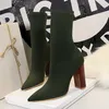 HBP Non-Brand Latest Design European and American Fashion Sexy Ankle Boot Wood Grain Thick With High Heels Boots for Women