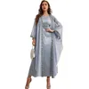 Vêtements ethniques 2 pièces ouvert Abaya femmes musulmanes kimono robe intérieure ensemble Turquie arabe caftan islamique Eid fête Ramadan Dubaï Jalabiya Caftan