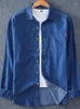 Men's Casual Shirts 2024 Spring And Autumn Long Sleeved Pure Cotton Denim Shirt Korean Loose Fit Order Versatile Jacket