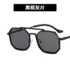 2 pcs Fashion luxury designer Steampunk double beam Sunglasses 2022 new mens polygon Sunglasses trend Sunglasses