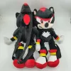 Anime 45 cm Sonic Hedgehog Stark Book Ryggsäck Plush Toys Wholesale and Retail