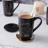 Mugs Simple Design Black Constellation Cup With Lid Spoon Creative High-quality Ceramic Mug European Couple Coffee