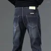 Jeans pour hommes 2024 Pantalon en denim décontracté de haute qualité Printemps Automne Street Wear Tendance Slim Droit Pantalon classique pour hommes