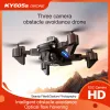 KY605S 미니 드론 4K HD 3 카메라 4 가지 방법 장애물 회피 UAV 드론 장거리 헤드 레인지 모드 광학 흐름 호버 FPV 드론