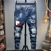Herrdesigner jeans hiphop rippade lyxbyxor svart vit digital tryck mitt midjare liten rak ben jeans män jeans märke högklassiga byxor vaquero