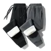 2024 nova primavera zip bolsos grosso quente sweatpants homens joggers calças esportivas casuais calças de lã térmica masculina