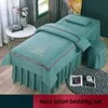 4pcs Beauty Salon Bedding Sets Massage Spa Bedskirt Pillowcase StoolCover Dulvet Cover Beauty Bed Covers Sets 240320