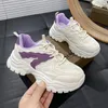 Casual Shoes Wzorki Wulkanize 2024 Spring Fashion Mesh oddychające trampki żeńskie okrągłe platforma Zapatos de Mujer