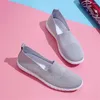 Walking Shoes Number 36 Soft Sneakers With Design Women Plat Tennis For Girl Friend Sports First Degree Märke utanför Skor YDX1