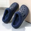 Slippers Men's Winter Warm House Casual Shoes Plus Cotton Outdoor Beach Cool Lightweight Trendy All-match Shoe Wear-resistant